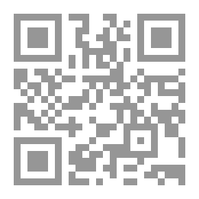 Qr Code جامع الرسائل
