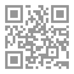 Qr Code الأميرة عليا والضفدع المسحور