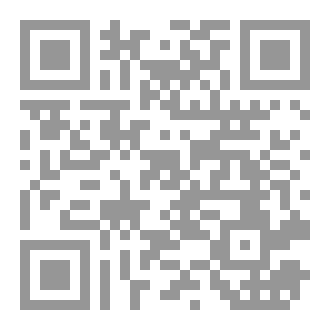 Qr Code رسائل إلى سبيستون