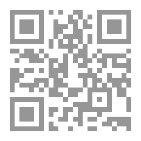 Qr Code صفحات مجهولة