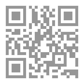 Qr Code مفاهيم في الميكانيك الكمي