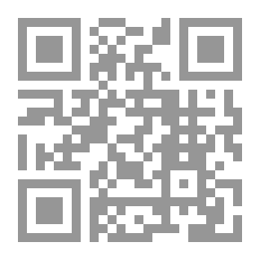 Qr Code أم الحدباوات