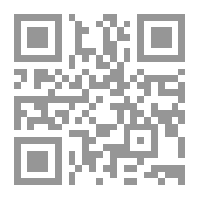 Qr Code اسم الزمان العلمي في المشتق الأصولي بحث استدلالي أصولي فلسفي قرآني روائي لـ ميثاق طالب كاظم الظالمي