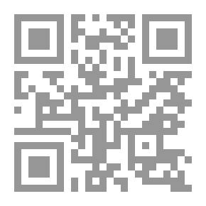 Qr Code على حد سواء بشكل جيد؛ مأساة