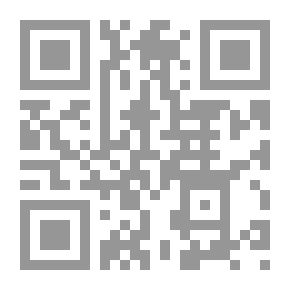 Qr Code الضحايا (138) (سلسلة رجل المستحيل)