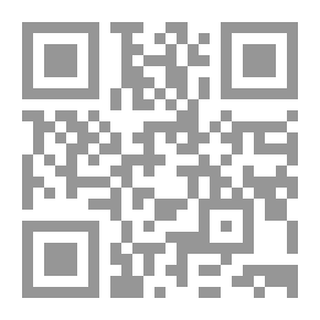 Qr Code Announcing The Unseen And Without Doubt