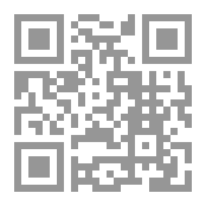Qr Code ابق عينك على الحائط - المناظر الطبيعية الفلسطينية