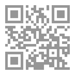 Qr Code The Imam Of The Hanbalis And The Crown Of The Guardians: Sheikh Abdul Qadir Al-Jilani