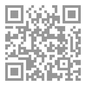 Qr Code تمرد جن