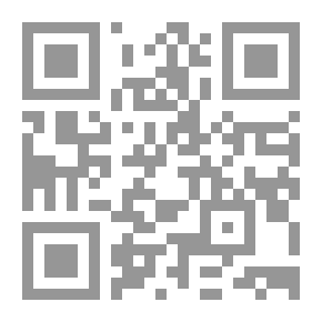 Qr Code الكتاب المقدس ، نسخة الملك جيمس ، الكتاب 44: أعمال الرسل