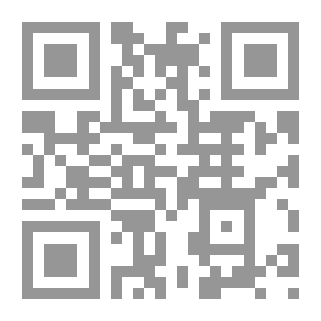 Qr Code آفاق في تحقيق المخطوطات مناهج وتجارب
