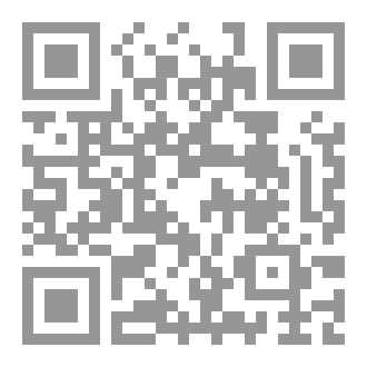Qr Code عذراء القصبة