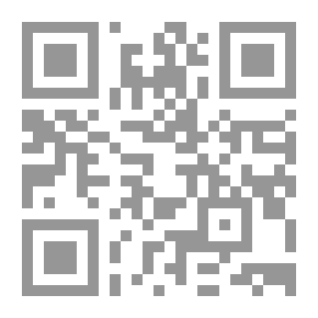 Qr Code الإمام الحسين في ضمير الأديان