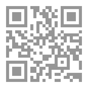 Qr Code Wanita Dalam Perspektif القرآن والحديث