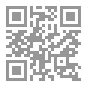 Qr Code Effective Management Of The Kindergarten Class Between Situation And Application