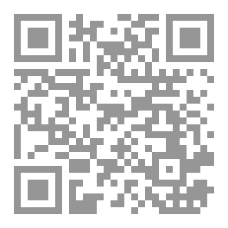 Qr Code رواية الملجأ لـ نورهان عبدالله عبدالعزيز