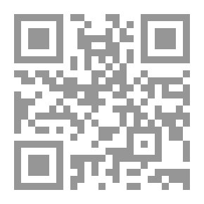 Qr Code الأحجار الكريمة وشخصياتها المميزة