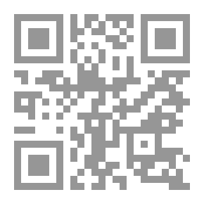 Qr Code القصة الكاملة لخوارج عصرنا القاعدة داعش وأخواتها