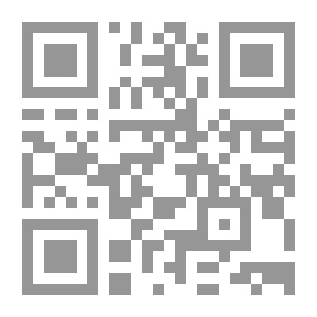 Qr Code النظريات الإجتماعية ؛ رؤية نقدية (الجزء الأول)