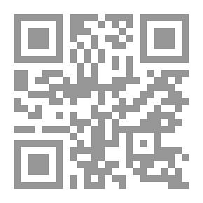 Qr Code جدار الصمت
