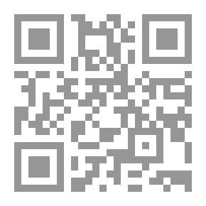 Qr Code Strategies For Teaching Science To The Visually Impaired