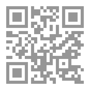 Qr Code من وحي القلم (سلسلة مجموعة قصصية)