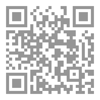 Qr Code حين يربي الحب