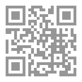 Qr Code انحراف الشباب المشكلة والعلاج في الإسلام