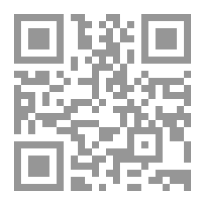 Qr Code ماذا بعد الآن؟