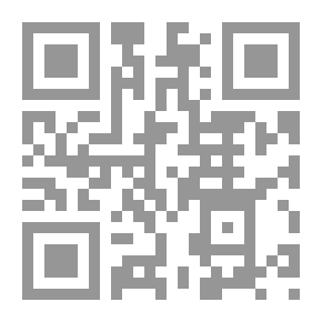 Qr Code الطب عند الإغريق