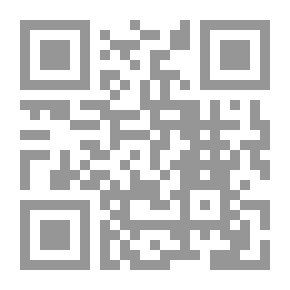 Qr Code Ibn Rushd - Biography And Thought - Study And Texts By Dr. Muhammad Abed Al-Jabri