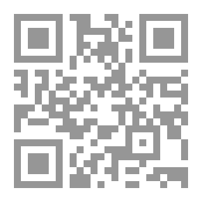 Qr Code العرب وتحديات المستقبل (الندوة السنوية لجمعية البحوث والدراسات)