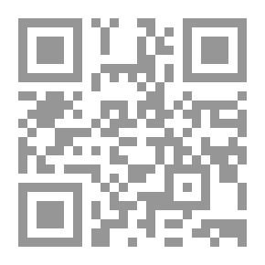 Qr Code تدريس اللغة العربية - مشكلات وحلول