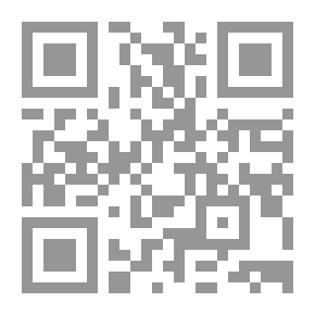 Qr Code لغز الدائرة الحمراء (قصص بوليسية للأولاد) (131#)