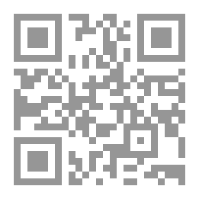 Qr Code Al-Zaytouna Mosque