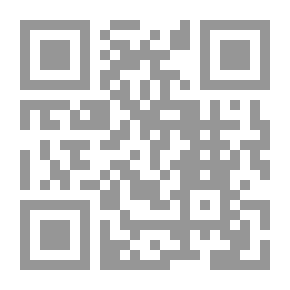 Qr Code الوَزَغة ذات العُرف