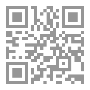 Qr Code هندسة الموجات الدقيقة والبصرية - الجزء الأول
