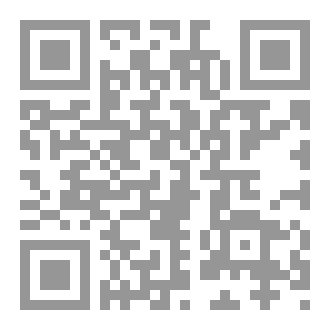 Qr Code Comfort in Need and Suffering