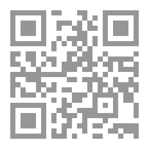 Qr Code By The Sea, And Other Verses