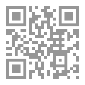 Qr Code القيادة المتميزة