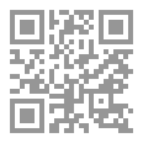 Qr Code Qalioubi And Amira's Footnotes On Explaining The Local On The Students' Curriculum, Part 1
