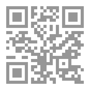 Qr Code و من سليفيا ..؟