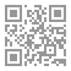 Qr Code Seven Nights