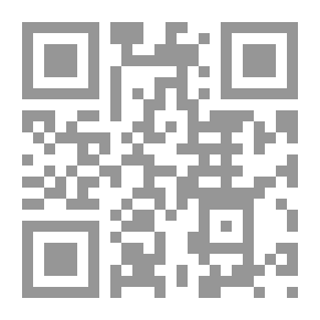 Qr Code موسوعة الإلكترونيات الرقمية `الجزء الثاني`