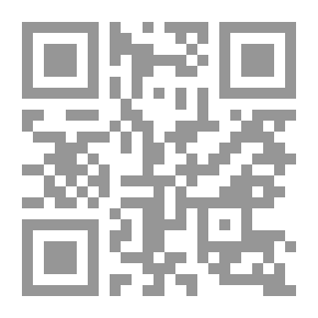 Qr Code زاوية الشمس