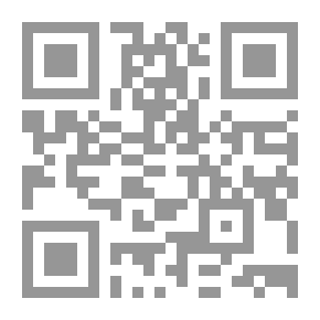 Qr Code التغير الاجتماعي في الفكر الإسلامي الحديث