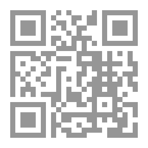 Qr Code What Are You Going To Do - Lina?