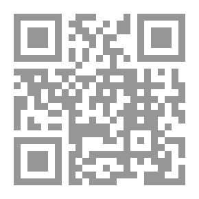 Qr Code Endemic Diseases Caused By Parasitic Worms