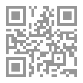Qr Code قصص من التاريخ الإسلامي للأطفال (سلسلة أدب الأطفال ؛ 2)