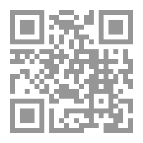Qr Code المرشد الواضح حول قضايا فقهية [إنكليزي]
